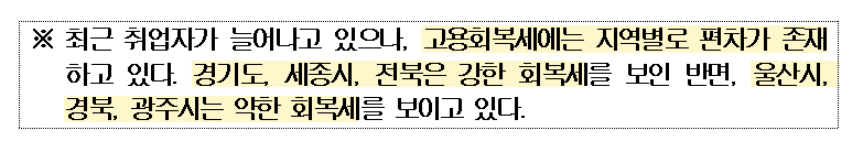 imageSrc.do?path=47bdeaa044984a5aa163aa2cf76f6184&physical=93a2abd847f2db181909f0b3af25a436f3381ca00def9d4ed1443b4b8290cafed0409bec8def4267276dc76cf51873f6&contentType=bdbc03257919f336778bcb6e5c07cb8b