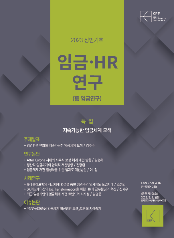 imageSrc.do?path=483277860cd9b857300737594d72882b&physical=af8dfc88c2b016a035c5b8af767d1b678dc4cb896a738e8d7c6190eb6ff83f09d0409bec8def4267276dc76cf51873f6&contentType=bdbc03257919f336778bcb6e5c07cb8b