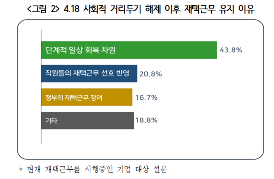 imageSrc.do?path=a872a50ce5119805b00920984f782480&physical=658612011d2c8728dbcd0ff3b987725af040300090433547822b78ce1d085637d0409bec8def4267276dc76cf51873f6&contentType=bdbc03257919f336778bcb6e5c07cb8b